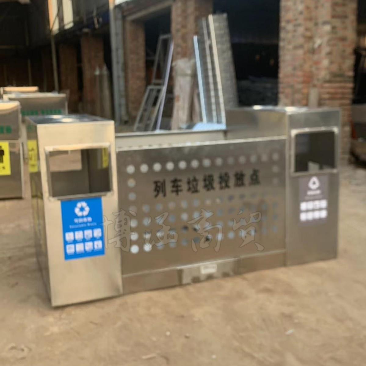户外垃圾桶不锈钢分类大号环卫垃圾箱列车双桶果皮箱站台果壳箱