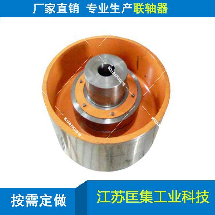 LZZ(原ZLL)型带制动轮弹性柱销齿式联轴器 价格优惠,五金/工具,联轴器,淘宝优惠券,粉丝福利购,淘宝优惠卷