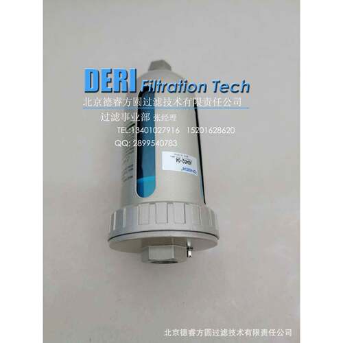 自动排水器 AD402-04 自动排水阀 4分油水分离器接口4分内螺纹