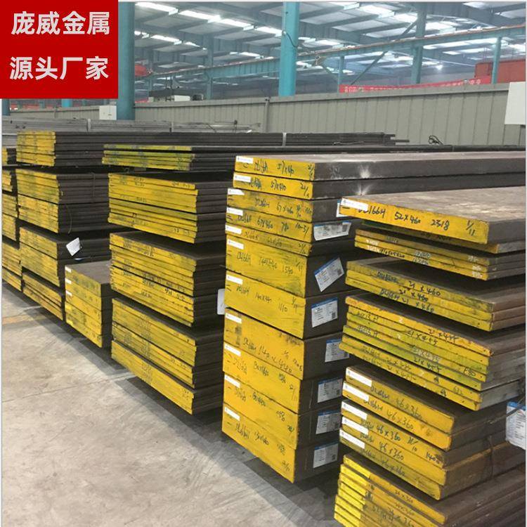 专业供应国标C12冷作模具钢 C12拉光圆钢 C12光棒/光圆 一根