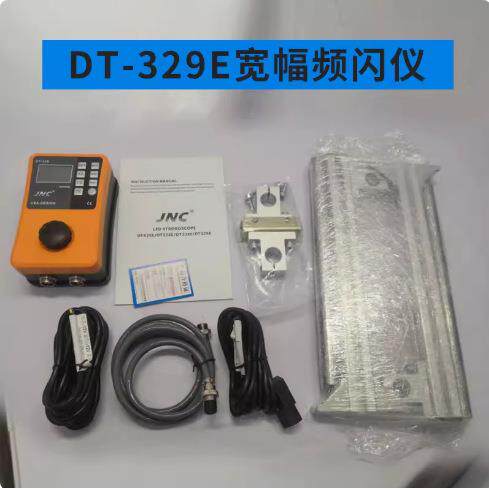 多联固定安装式LED频闪仪闪光测速仪转速计DT329E包装印刷行业