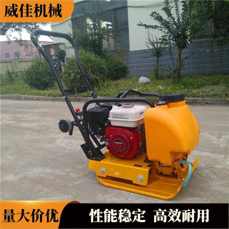 单向汽油平板夯 双向柴油路面压实机 小型振动夯