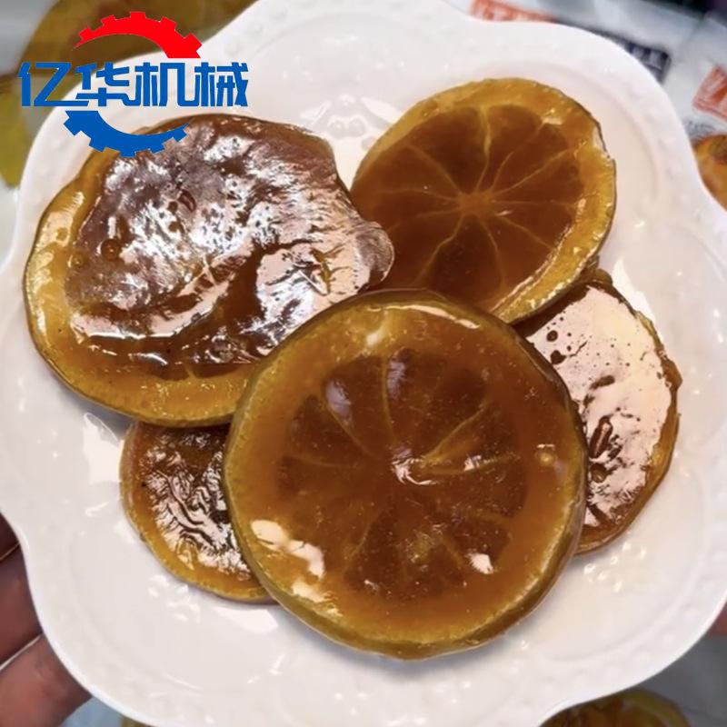 冻干柠檬片上糖机 拔丝地瓜条挂糖浆设备 山药段裹糖机生产厂家