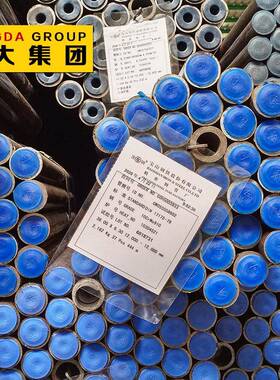 10CrMo910高压锅炉管无缝钢管空心管规格齐全提供质保书合金