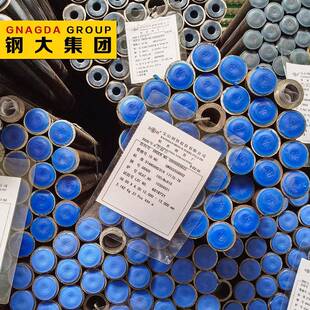 10CrMo910高压锅炉管无缝钢管空心管规格齐全提供质保书合金