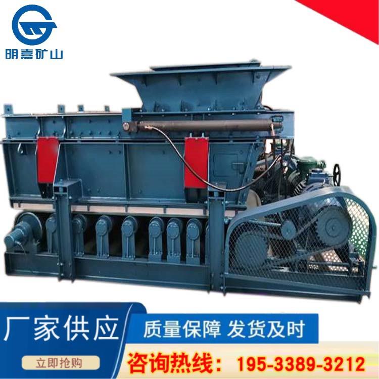 GLD800/5.5甲带给煤机 出售矿用甲带给煤机甲带式给煤机 规格齐全