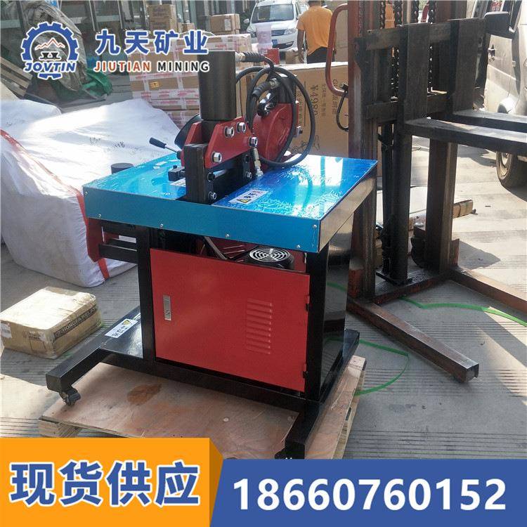 山东九天电动母线机 电动母线加gong机 性能稳定电动母线加gong机