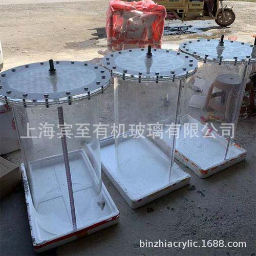 有机玻璃尿激酶 层析柱 粗提取 直径300mm 度660mm
