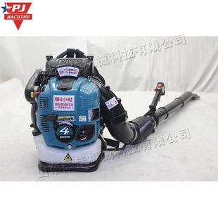 BBX9900汽油灭火吹风机冬季 市政手提扫雪机园林路面清扫吹树叶机