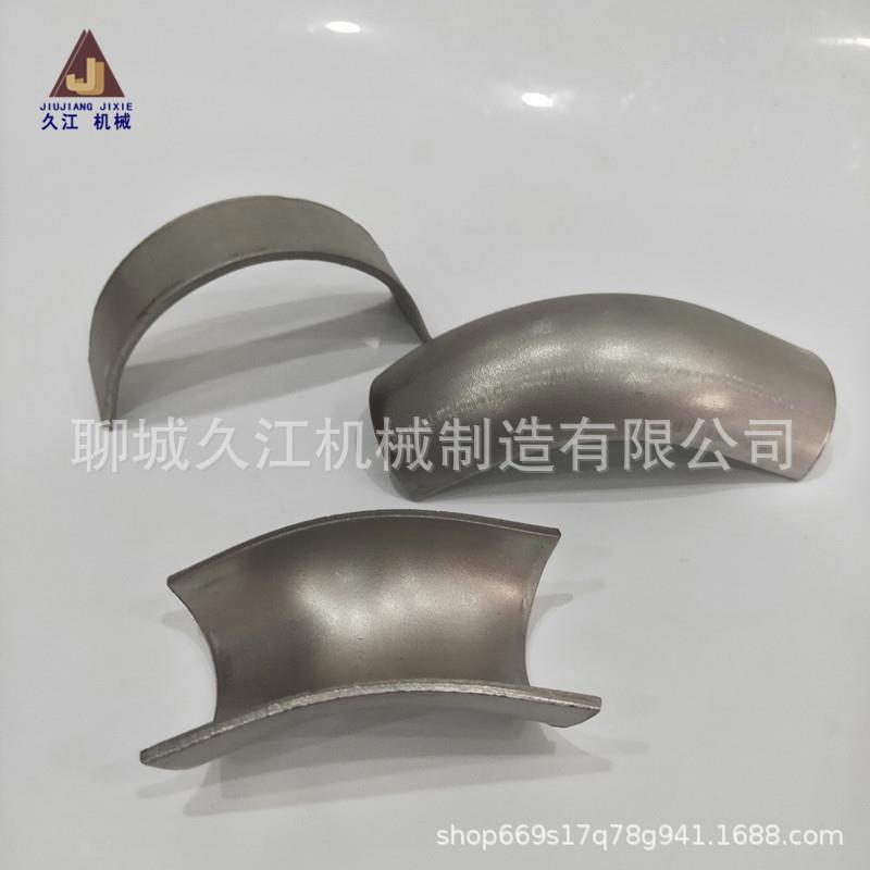 电厂锅炉备件不锈钢护瓦内弯外弯防磨盖板防磨罩S型梳型防磨护瓦