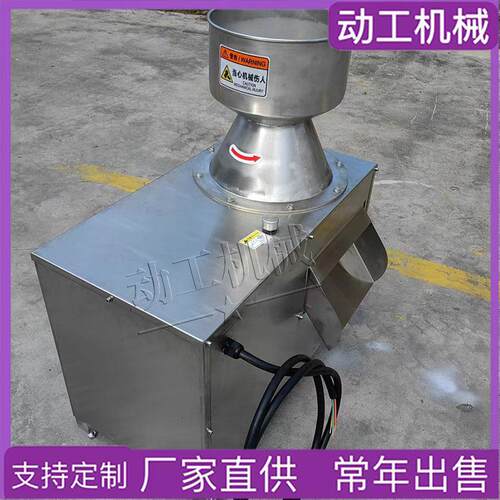 厂家定制304不锈钢果蔬粉碎设备 椰子加工机商用不锈钢椰蓉机