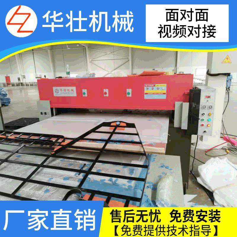 源头工厂直销吸塑箱包珍珠棉无纺布海绵汽车内饰等专用裁断机下料,纺织面料/辅料/配套,皮革加工设备,淘宝优惠券,粉丝福利购,淘宝优惠卷