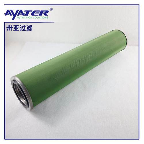 FILTER 天然气滤芯MGRF-6气液分离器过滤网聚结分离滤芯