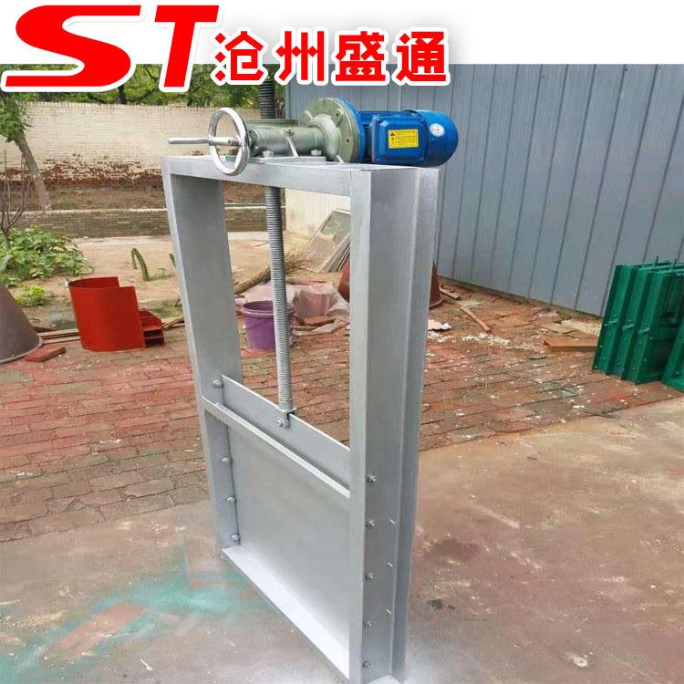 药厂污水处理手动闸板阀 304不锈钢材质手动插板阀 电动插板阀