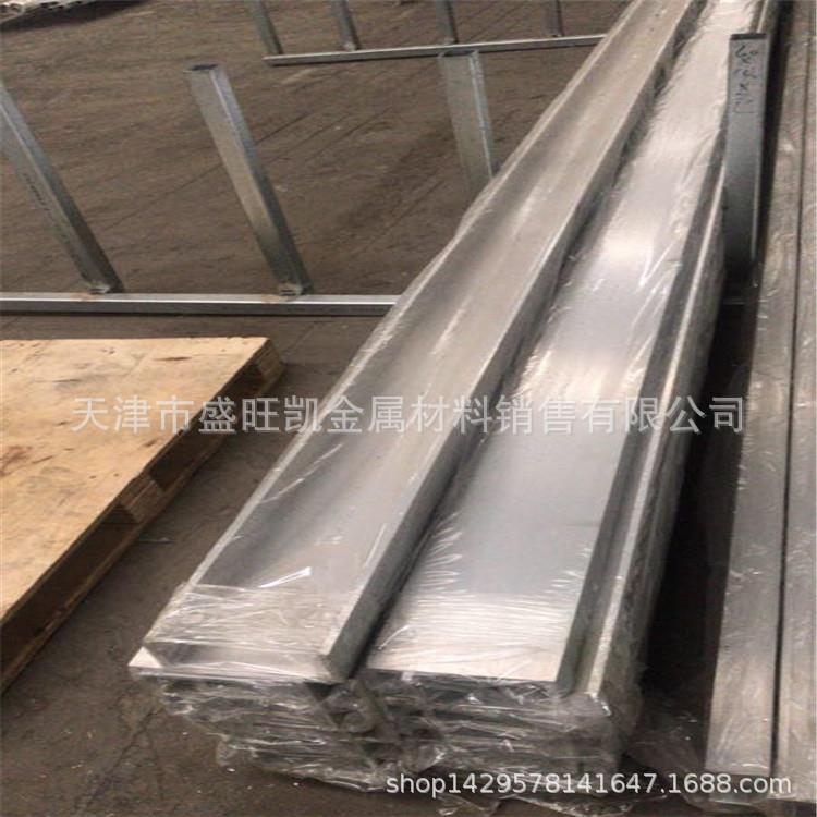 天津6063槽铝U型铝型材5052 6082铝槽C型动导轨线形灯铝型槽