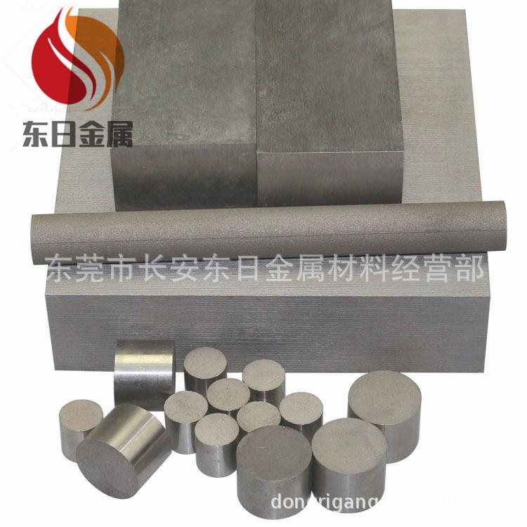 日本新东PM35透气钢板 透气钢棒 透气钢方块 规格齐全 切割零售