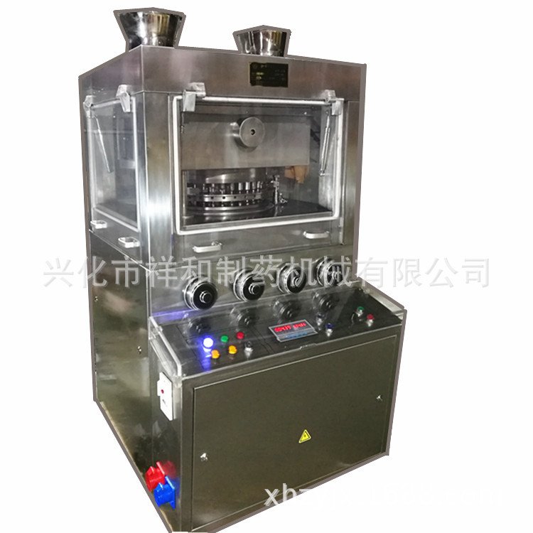 大型实验室商用桑葚肉苁蓉压片糖果成型机   旋转式压片机