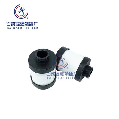 替代FRIULAIR干燥机精密过滤器滤芯FTP012 FTS012 FTX012 FTZ012