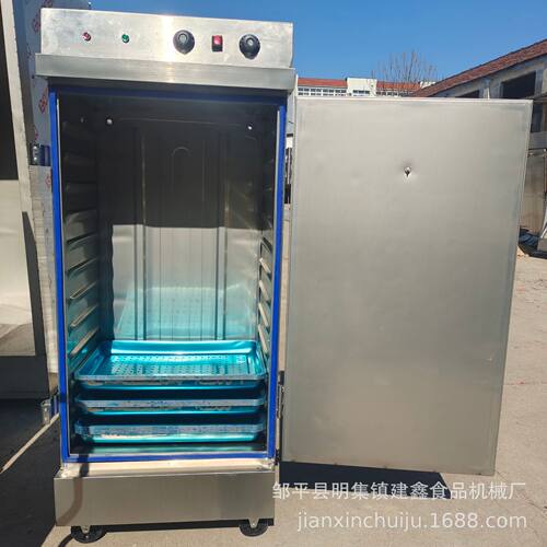 商用小型馒头蒸箱米饭包子蒸饭车可移动蒸箱304材质控温控时款蒸
