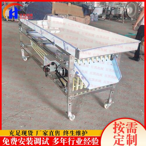 商用小型南果梨分选机 果蔬轨道式分级机 不伤果南果梨选果设备