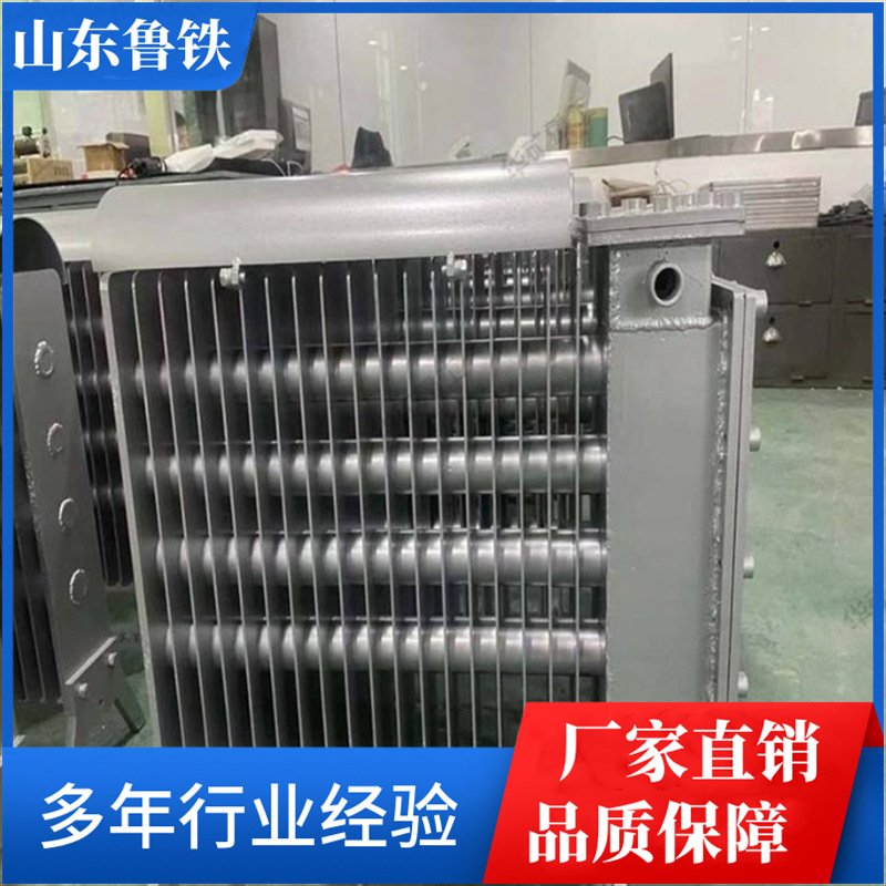 出售防爆电热取暖器寿命长RB-2000/127(A）煤矿用防爆电热取暖器