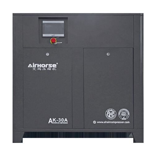 艾玛永磁变频螺杆式空压机22kw空气压缩机高压380V工业级车间气泵