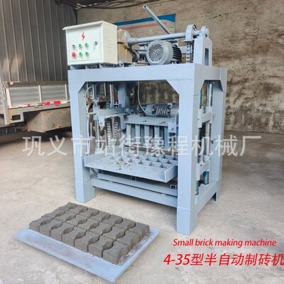 factory direct Small brick making machine 小型空心砖块制砖机