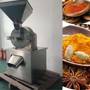现货厂家不锈钢调味品粉碎机—320调味品不锈钢粉碎机价格