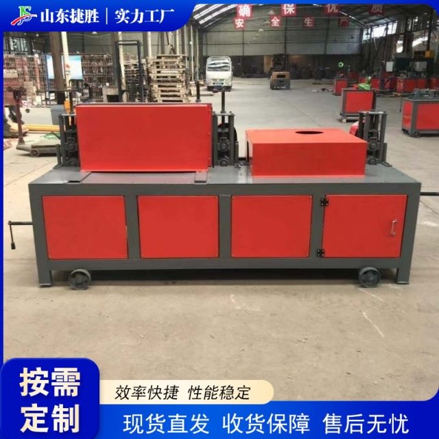 多功能除锈机 废旧钢筋异形钢材锈迹去除机 方管圆管台式除锈机