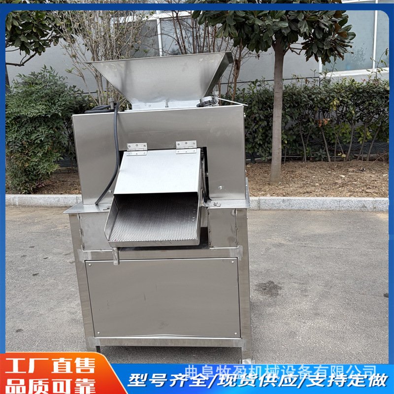 青柠檬对辊榨汁机百香果去皮取浆机大型柳丁橙子金桔切半挤汁机