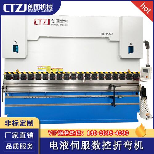 WE67K-350×4000 电液伺服数控折弯机  性能稳定可靠  同步精度高