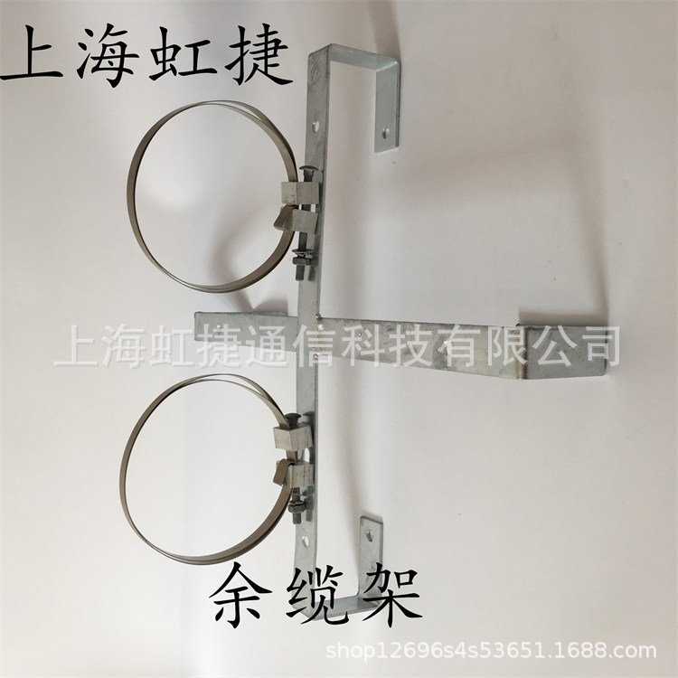 Q235扁铁杆用余缆架 ADSS光缆预留盘缆架 热镀锌墙壁光缆余缆架