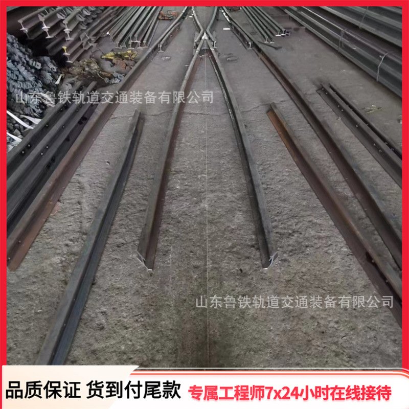 DK624-4-12左开道岔右开道岔气动搬道器对称道岔单开道岔