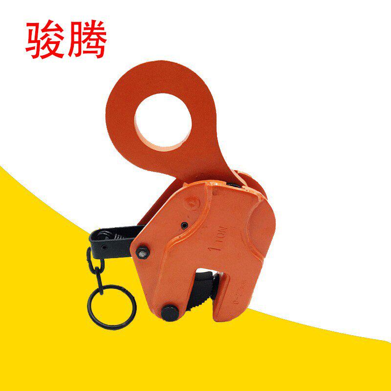 竖吊钢板钳1吨2吨5吨10吨立吊钢板起重钳现货供应CDH钢板吊钩