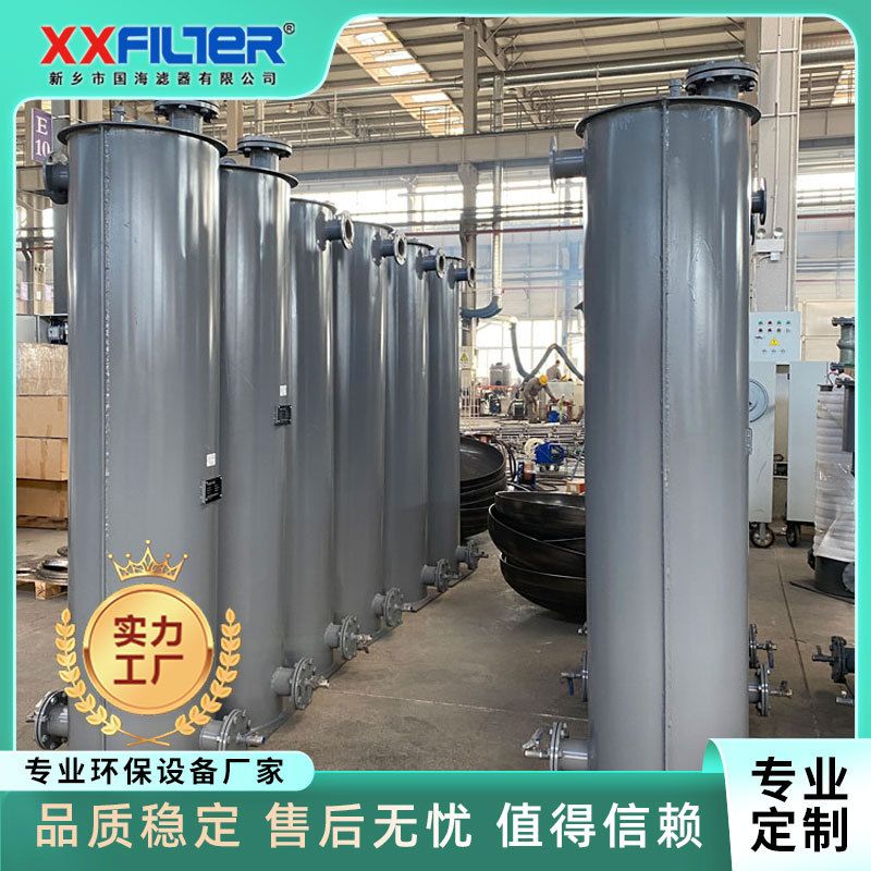 定制电伴热防泄漏煤气排水器 煤气管道防泄露排水器 免加水40KPA