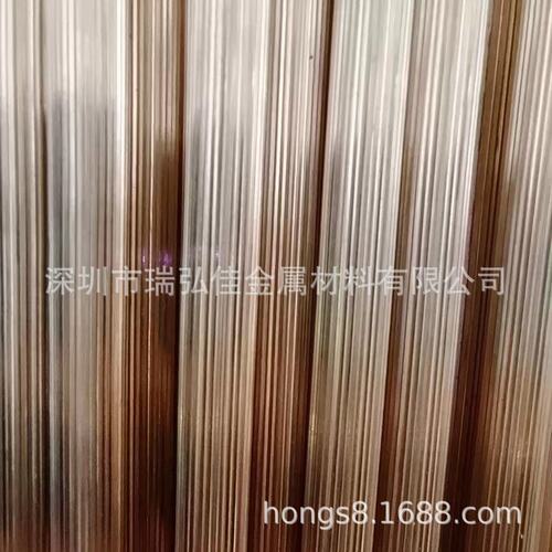 锆青铜棒CW120C板CuCr锆铜合金块2.1580厚板量大从优