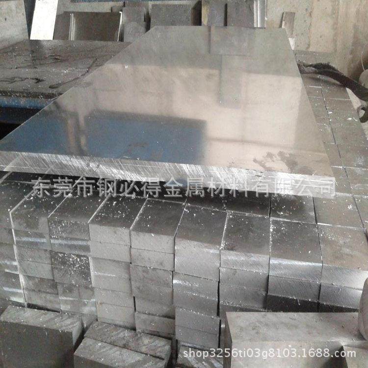 铝排厂家 2017合金铝排 2017A高硬度铝排 扁铝条 铝方块 规格齐全