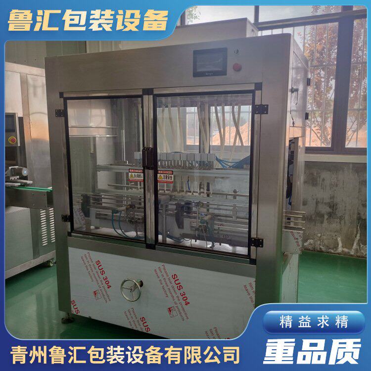 葡萄汁苹果汁灌装机 全自动玻璃瓶灌装设备 自动化流水线