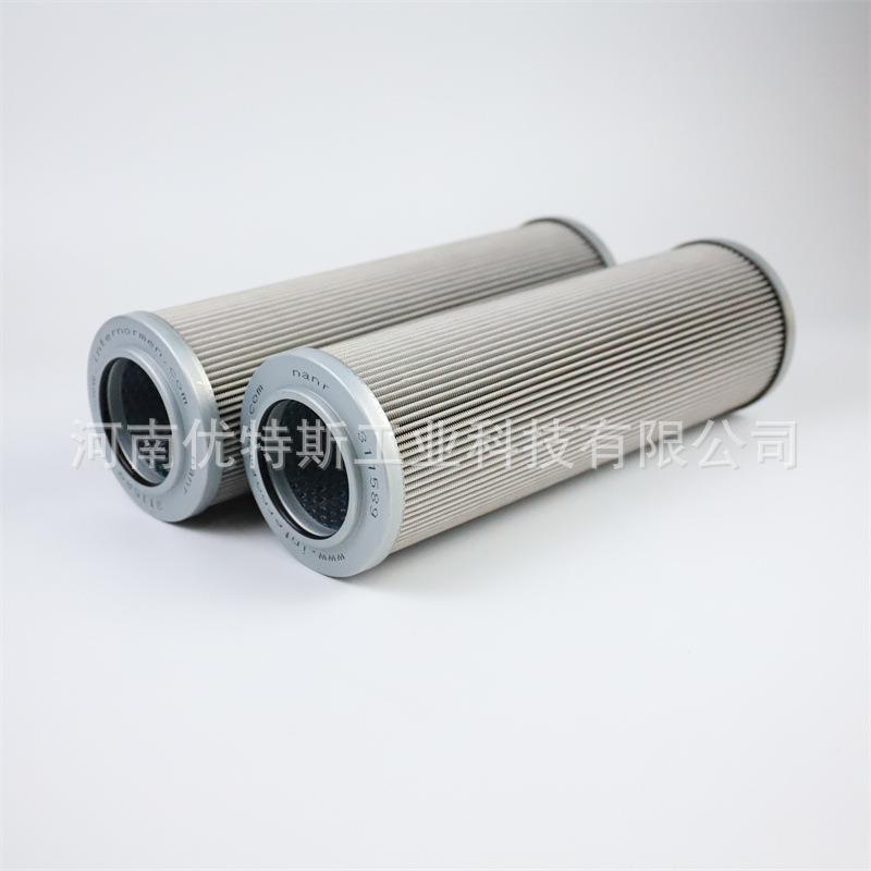 工业液压回油折叠滤芯01NL250.10API0EP