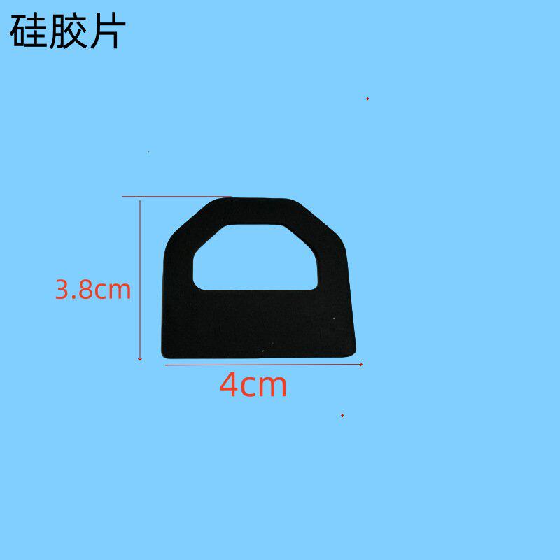 平板电脑包套保护套硅胶材质片材万能接片卡扣