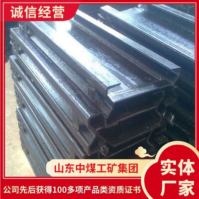 综采刮板机中部槽销售报价综采刮板机中部槽原厂货源刮板机中部槽