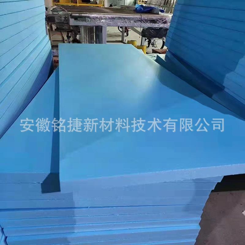 外墙屋面保温隔热挤塑板 50mm挤塑聚苯板xps b1级挤塑板泡沫板