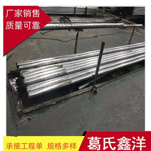 大口径精密光亮管 异型六棱八角管 方矩管 直线度高 壁厚均匀