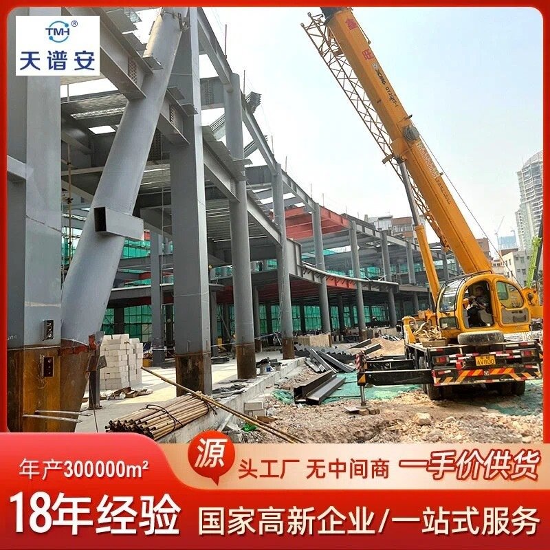 钢结构厂家承接工程加工厂房停车棚楼梯免费深化图纸