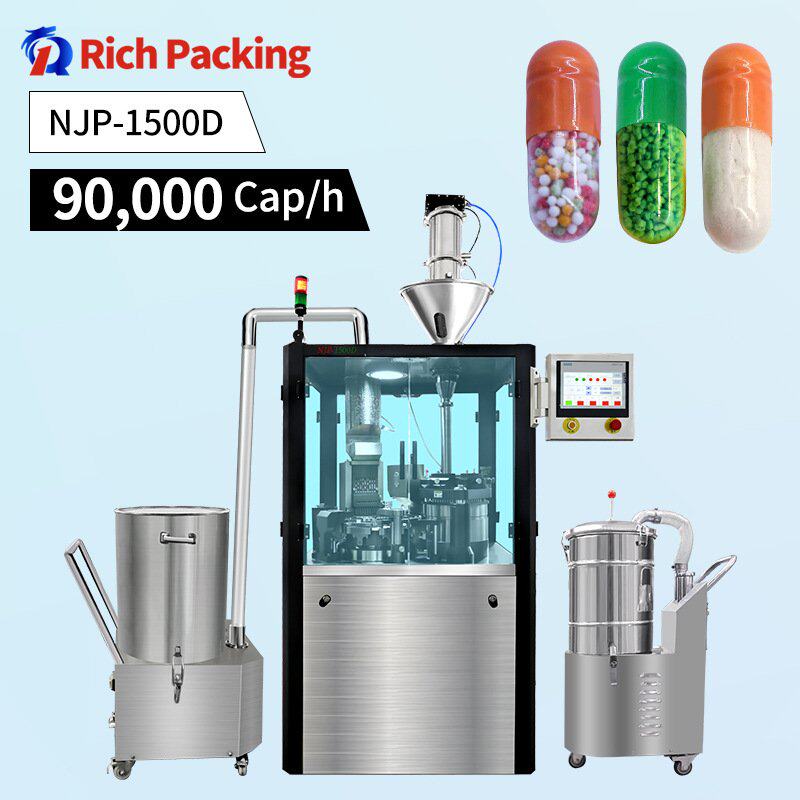 膠囊填充機 Fully Automatic NJP Capsule Filling Machine