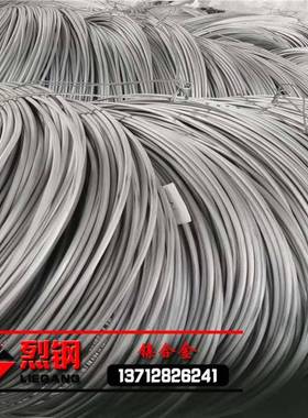 现货incoloy825高温合金丝 耐高温incoloy825合金线 no8825合金丝