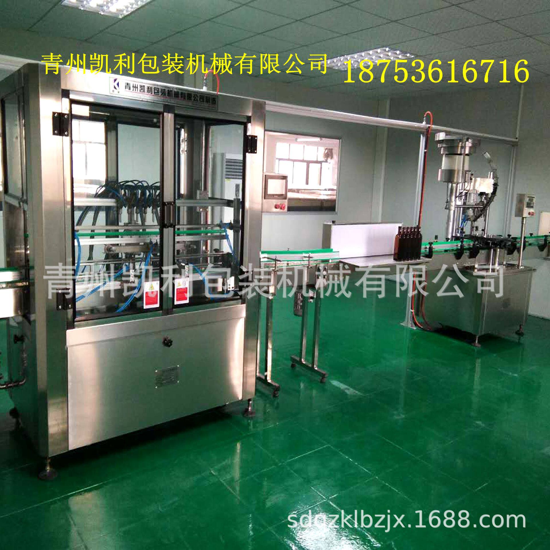 【食用油全自动灌装机 】香油麻酱全自动包装设备 厂家 定做