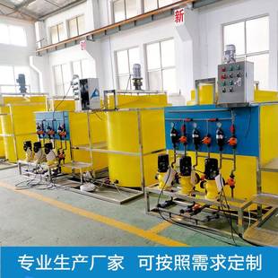 PAC 置一体机 ph酸碱自动加药设备 加药装 循环水泡药机 一体式 PAM