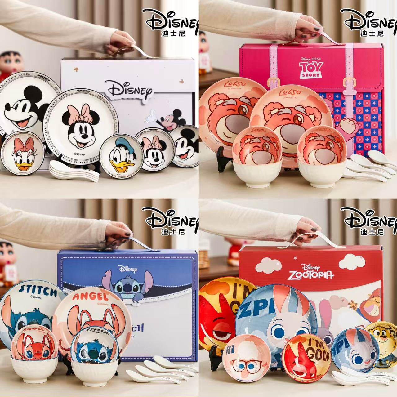 Disney迪士尼餐具套装卡通米奇米妮唐老鸭陶瓷碗盘礼盒装