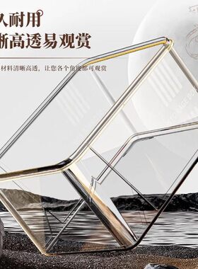 新手鱼缸防摔家用客厅小金鱼乌龟饲养仿玻璃亚克力小型桌面生态缸